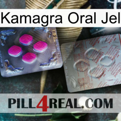 Kamagra Oral Jel 38